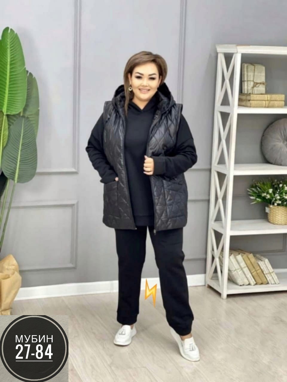 женские костюмы больших размеров,cпортивный костюм женский на флисе,костюм женский тройка,костюм тройка на флисе,костюм женский на флисе