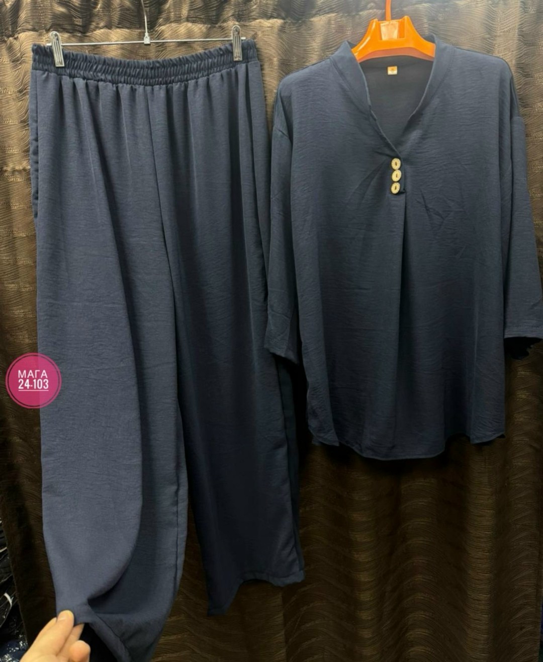 комплект пижама,пижама женская комплект,женская пижама,пижамный комплект с длинными рукавами,домашние костюмы