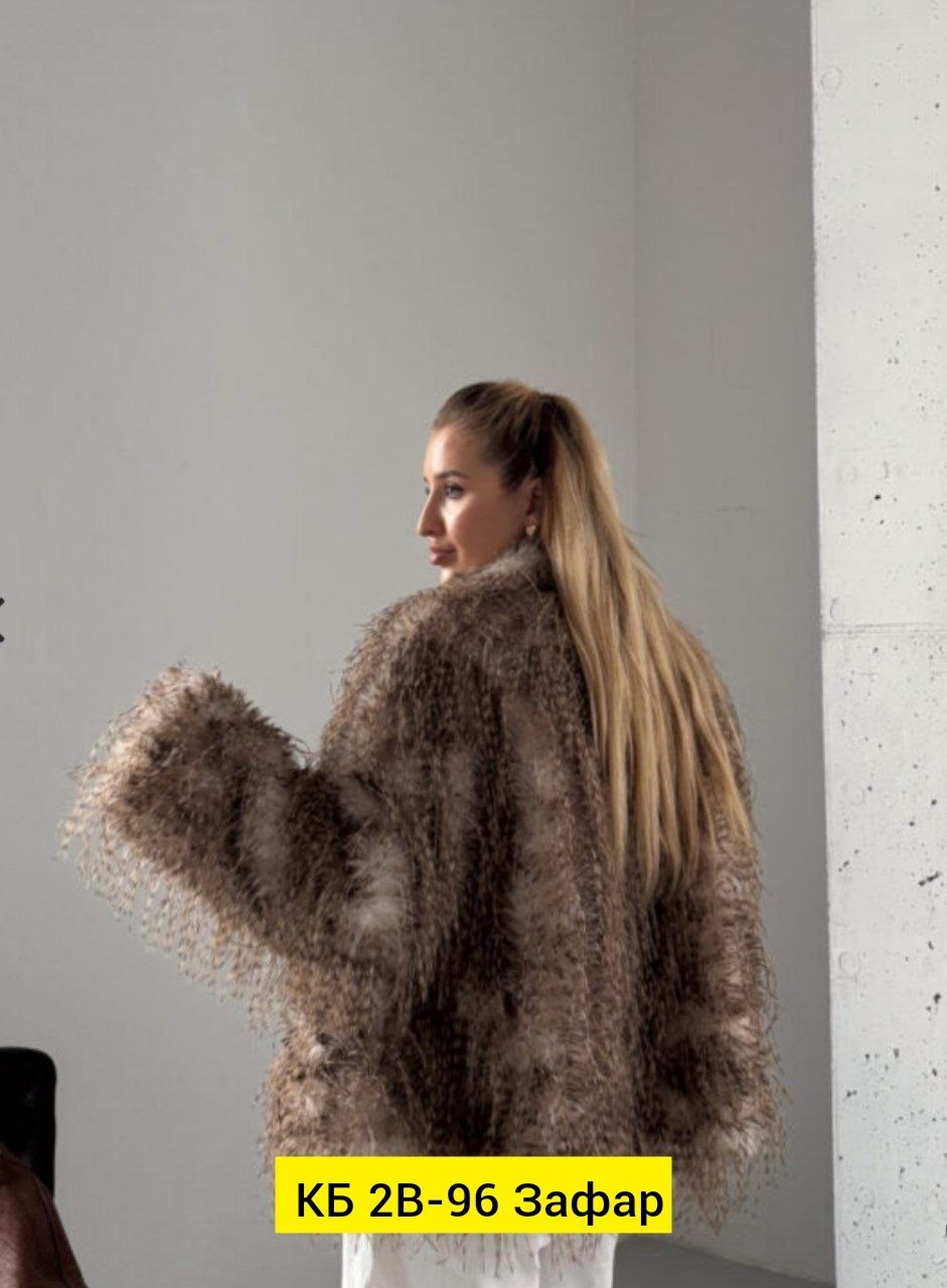 шуба из ламы,шуба из меха ламы,шуба из экомеха песца,шуба,эффектная эко шуба под страуса