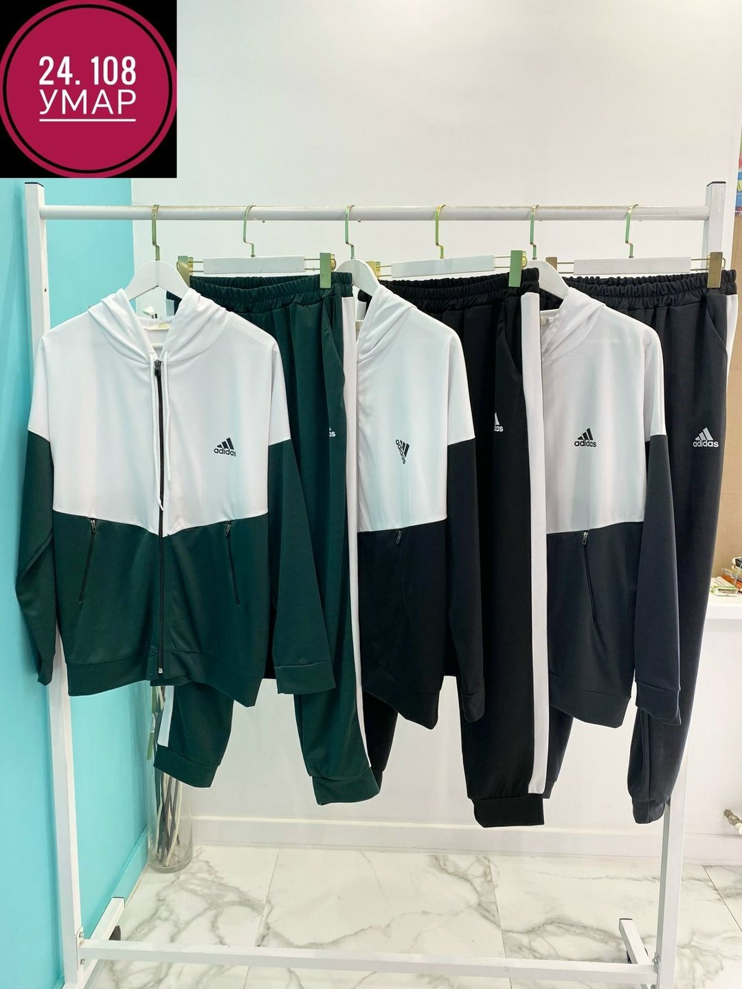 спортивные костюмы мужские адидас 2026,спортивный костюм adidas,спортивный костюм на молнии adidas,мужской спортивный костюм adidas,спортивный костюм adidas ткань лакоста