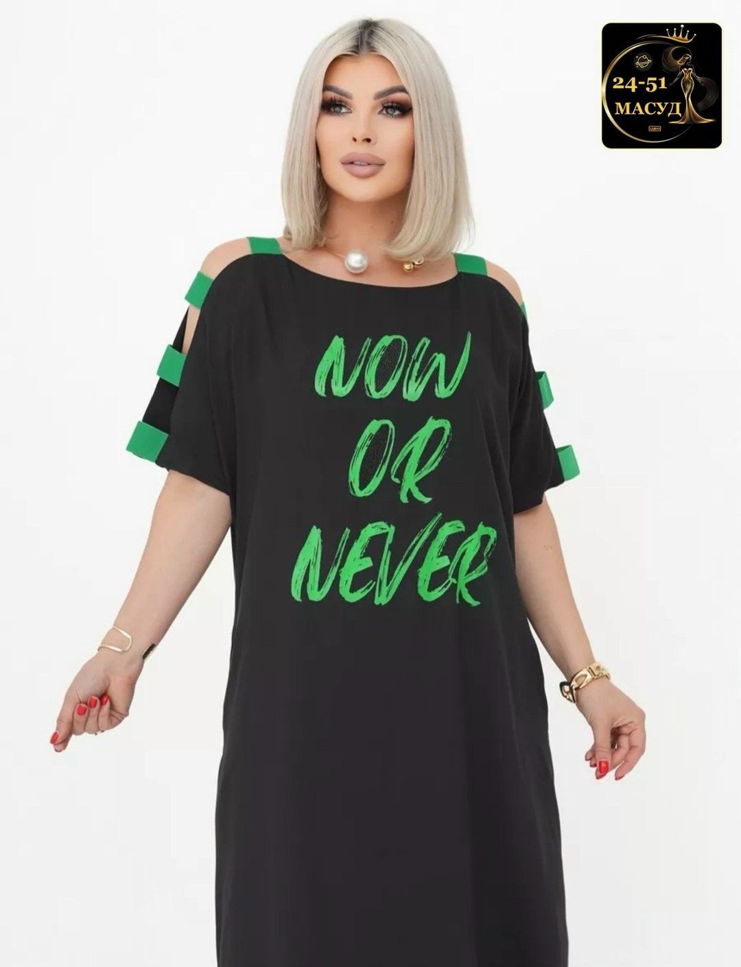 платье,стильное платье,шикарное платье,женское платье,платье больших размеров