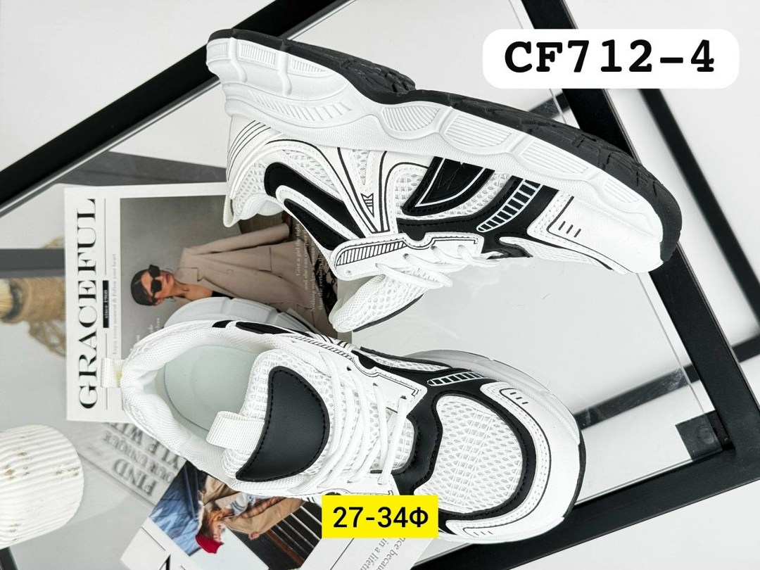 кроссовки женскиe,кроссовка,кроссовки модные,спортивная , женская