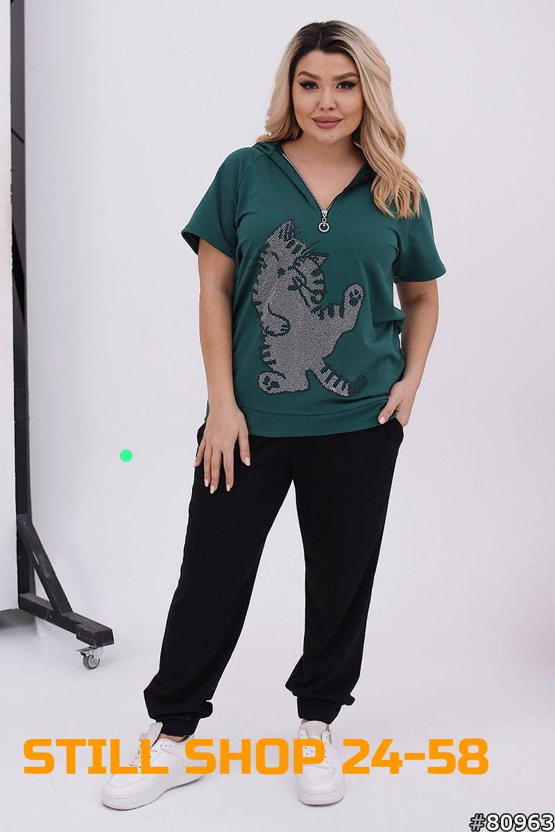 женский спортивный костюм больших размеров,женские костюмы больших размеров,спортивные костюмы женские,костюм трикотажный женский,костюм спорт женский