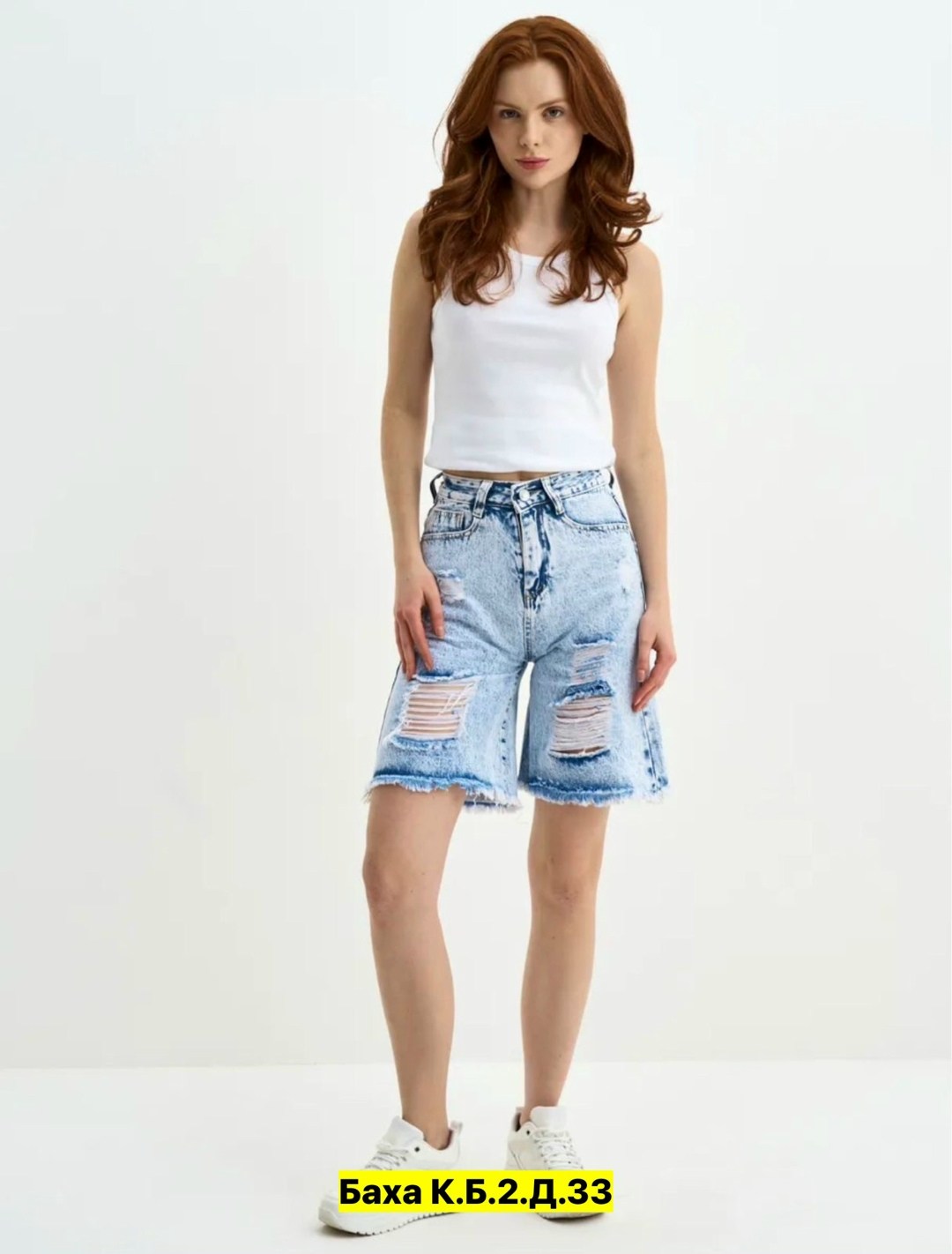 шорты бермуды джинсовые летние с высокой посадкой,женские джинсовые шорты,джинсовые шорты,джинсовые шорты женские удлиненные рваные,женские шорты