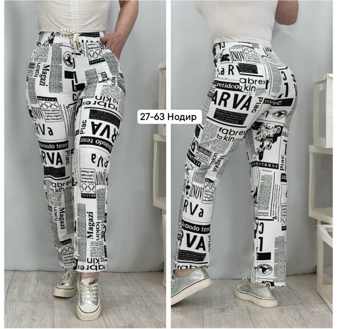 женские брюки,брюки штаны,джинсы брюки,бриджи брюки,штаны женские