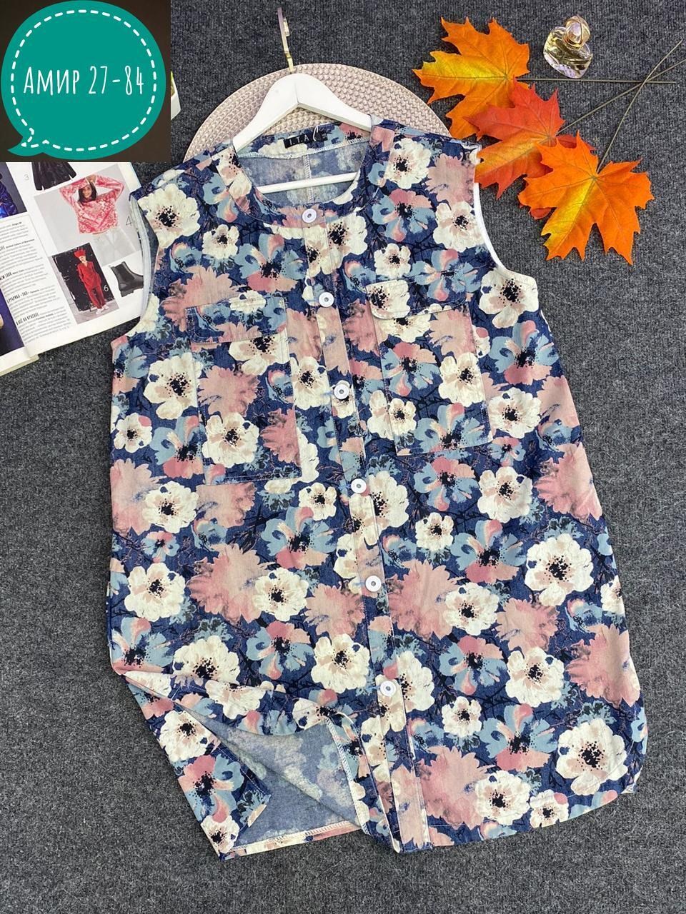 жилет джинсовый,женский джинсовый жилет,джинсовая жилетка,жилет джинсовый женский удлиненный из старых джинс,джинсовый жилет для девочки