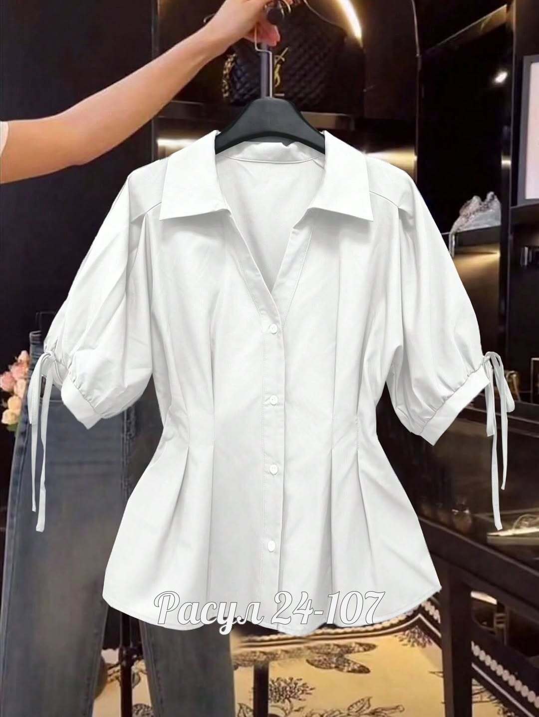 модная блузка,блузка женская,стильная блузка,блузка,рубашка женский