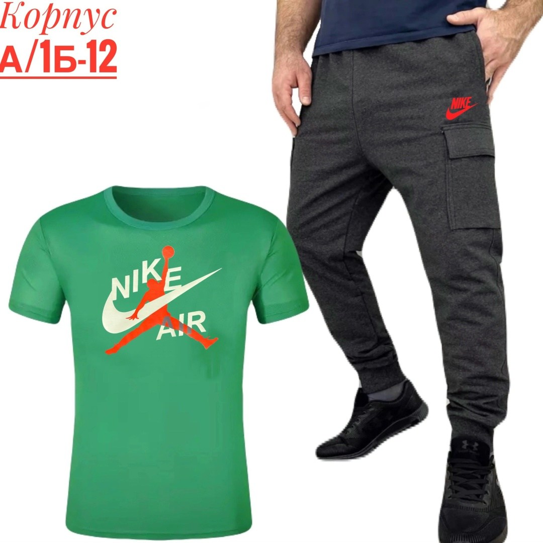 спортивные костюмы мужские,спортивные костюм,костюм для мужчин,мужской спортивный костюм на флисе