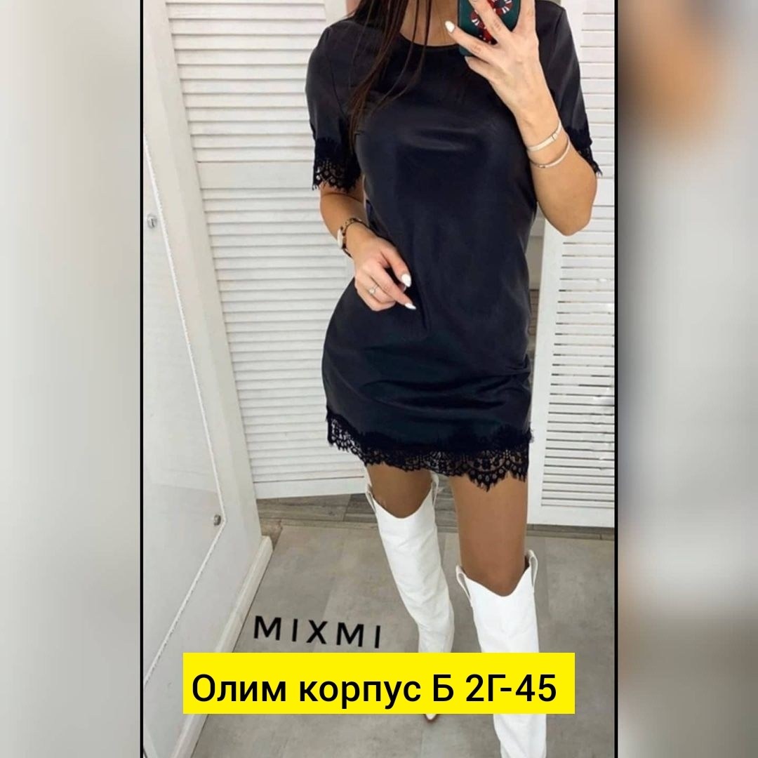 платье с гипюром,платье женской,платье женское черное,платье,платье платье