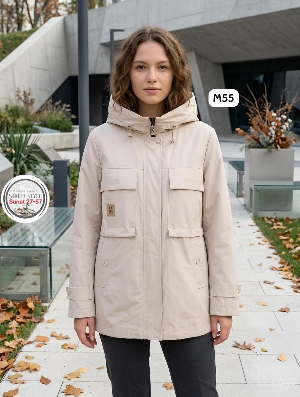 женская ветровка,женская куртка,демисезонная ветровка,куртка женская демисезонная,летняя куртка