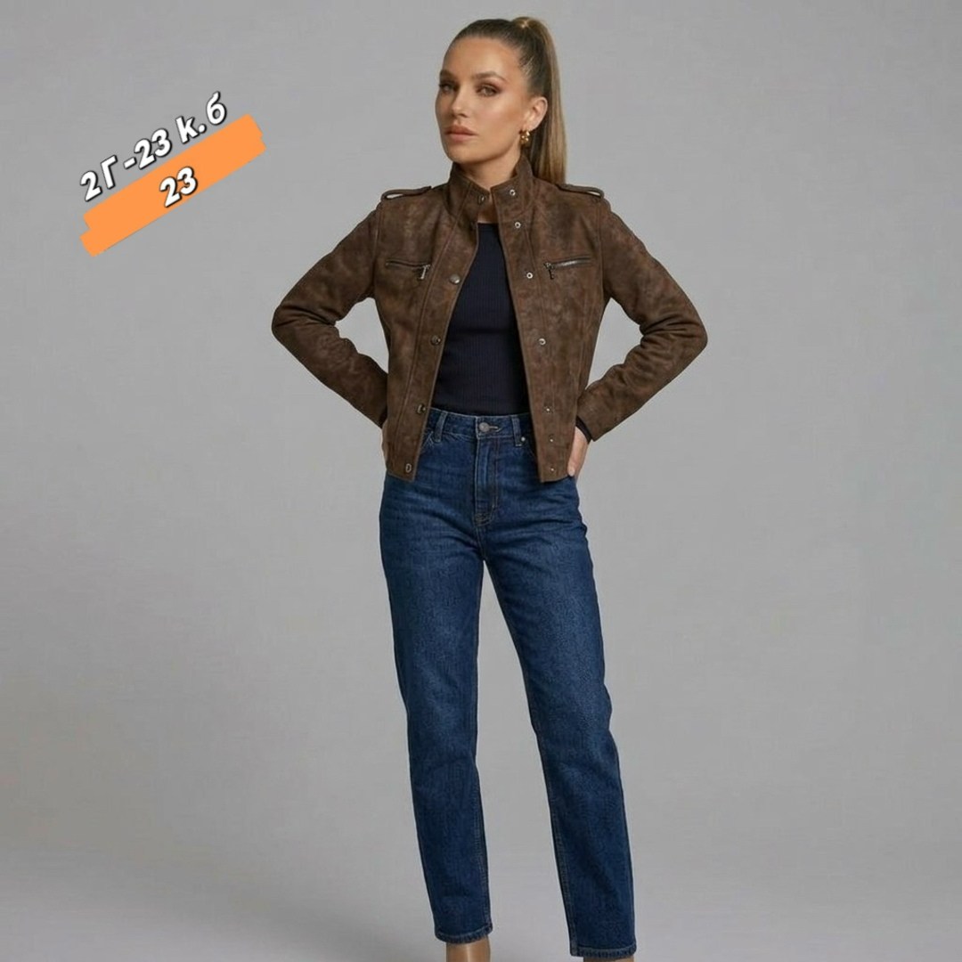 куртка женская,куртка кожаная,куртка демисезонная,замшевая куртка,куртка