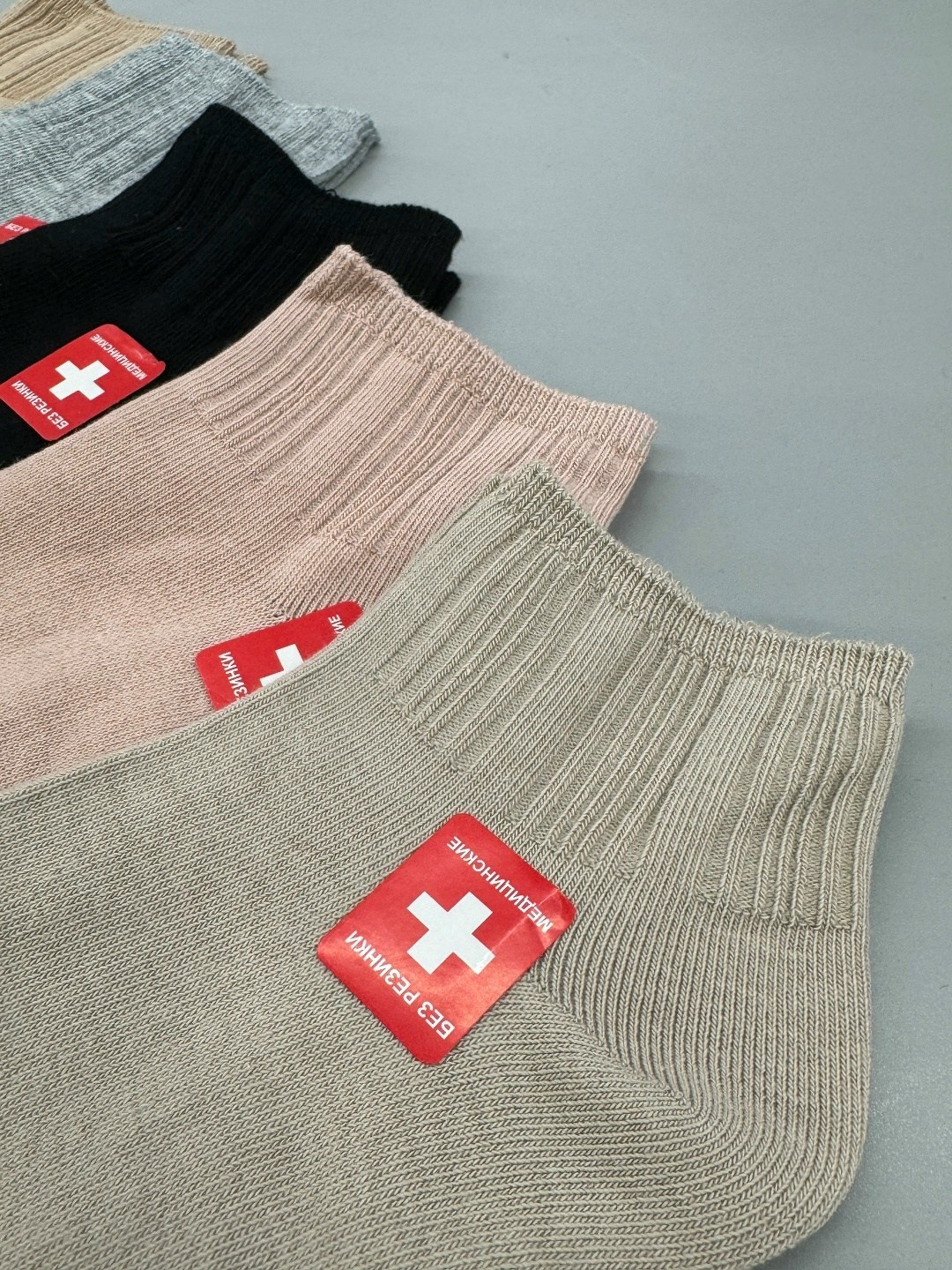 носки женские 10 пар,носки женские,носки хлопковые женские,носки комплект,набор женские носки