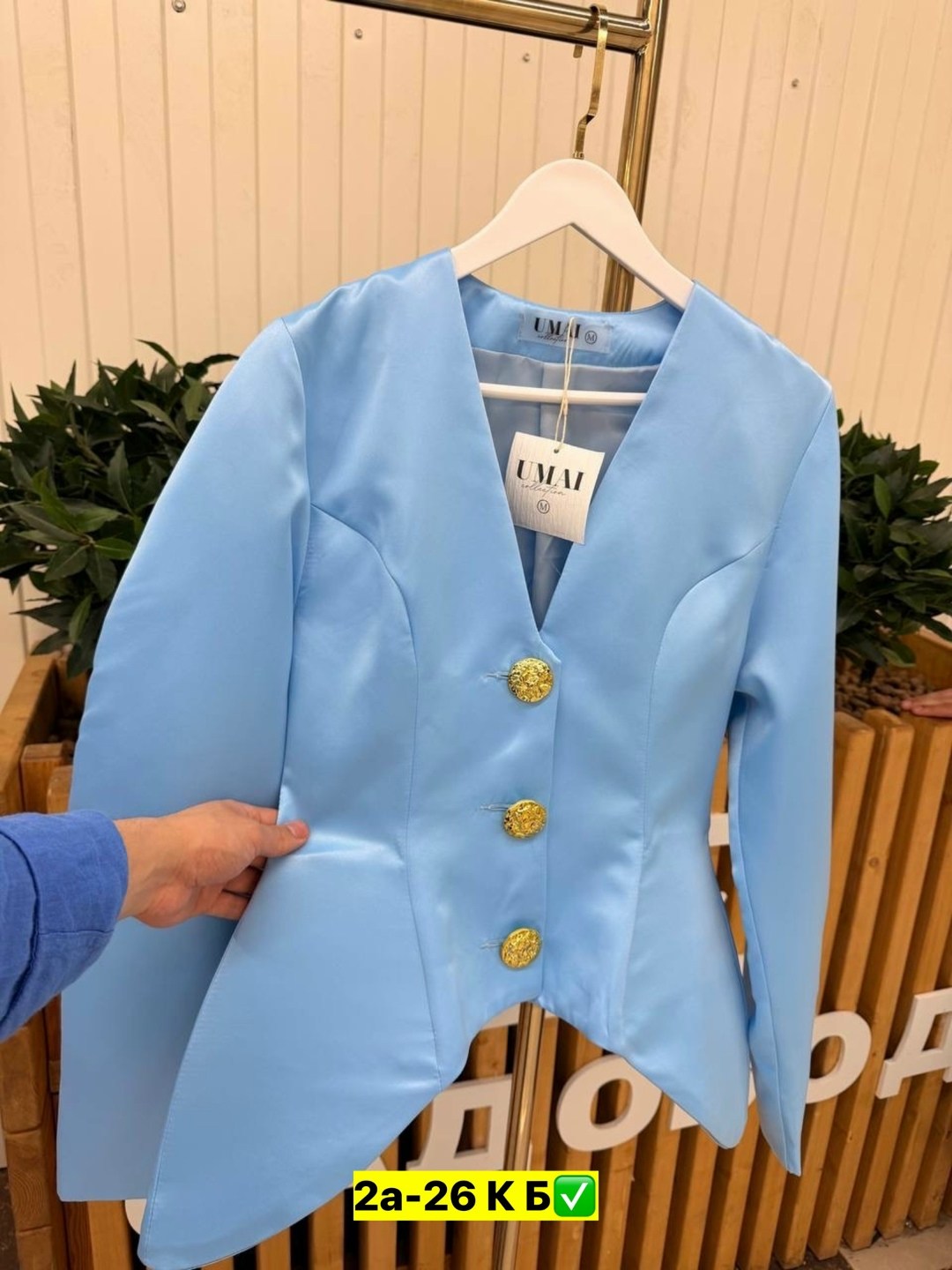 пиджак женский,блейзер жакет,жакет пиджак,жакет,пиджак