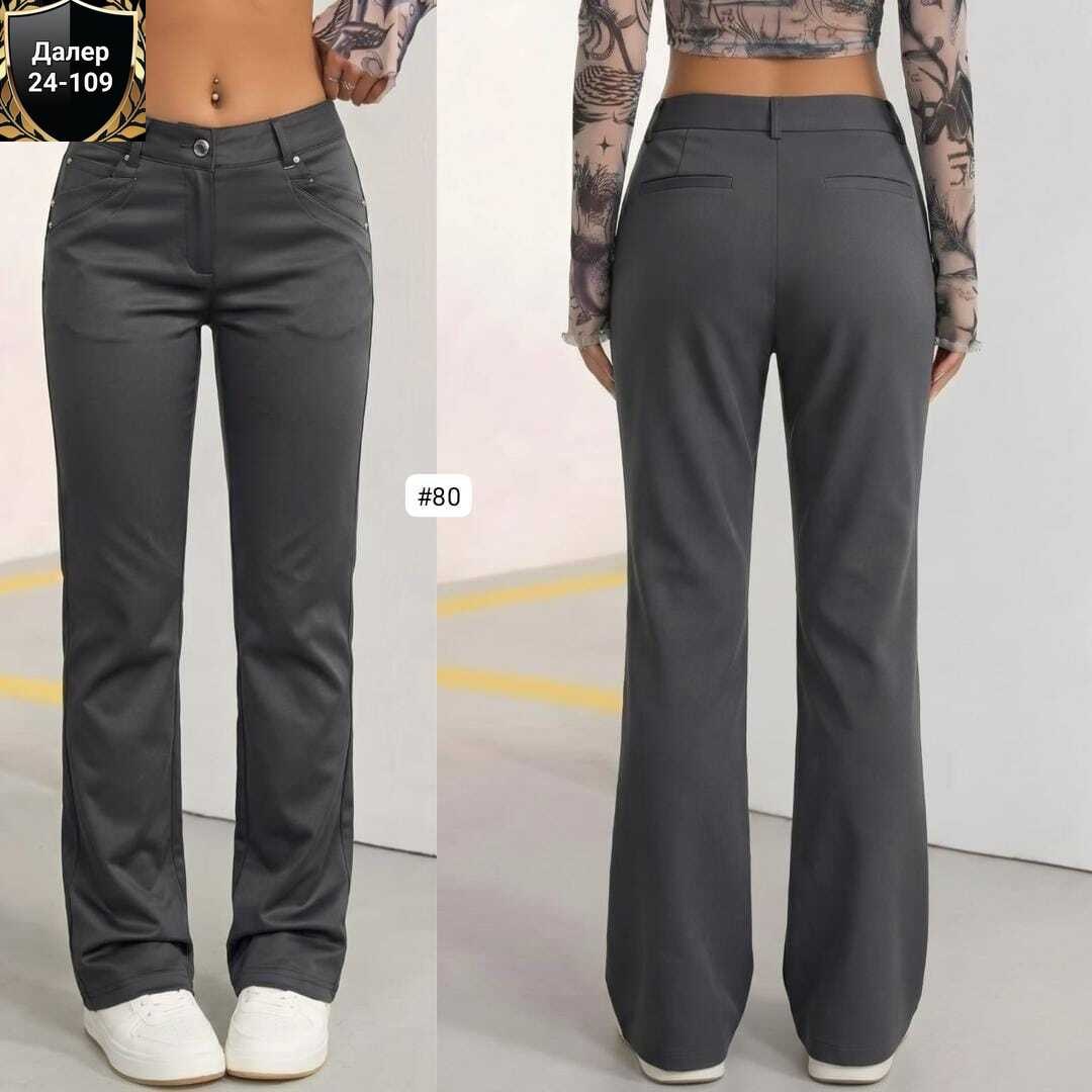 черные джинсы клеш,женские джинсы клеш с высокой посадкой,джинсы женские клеш,черные джинсы женские клёш от колена,джинсы клеш