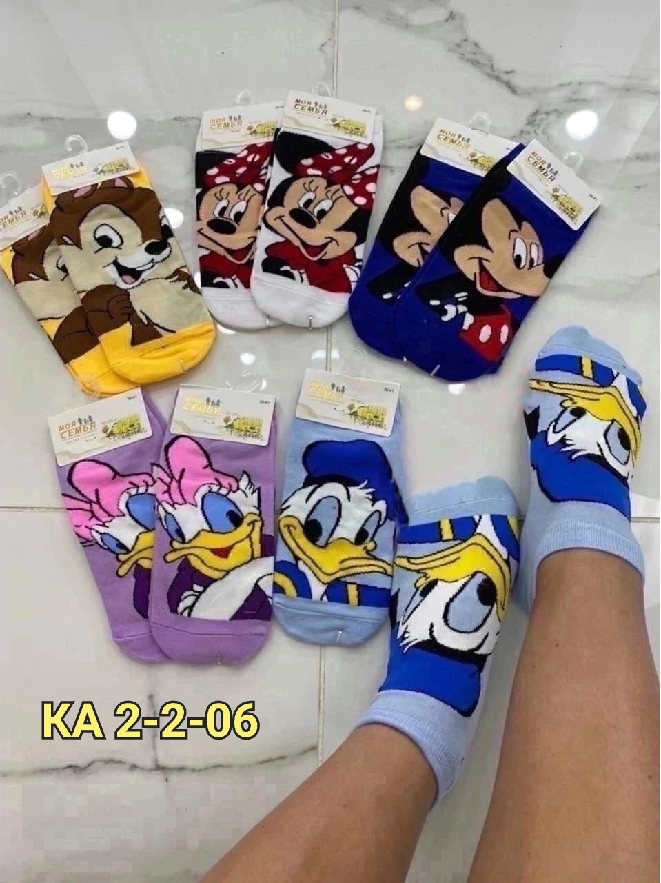 disney mickey носки,носки дисней,носки женские,комплект носки женские,носки модная