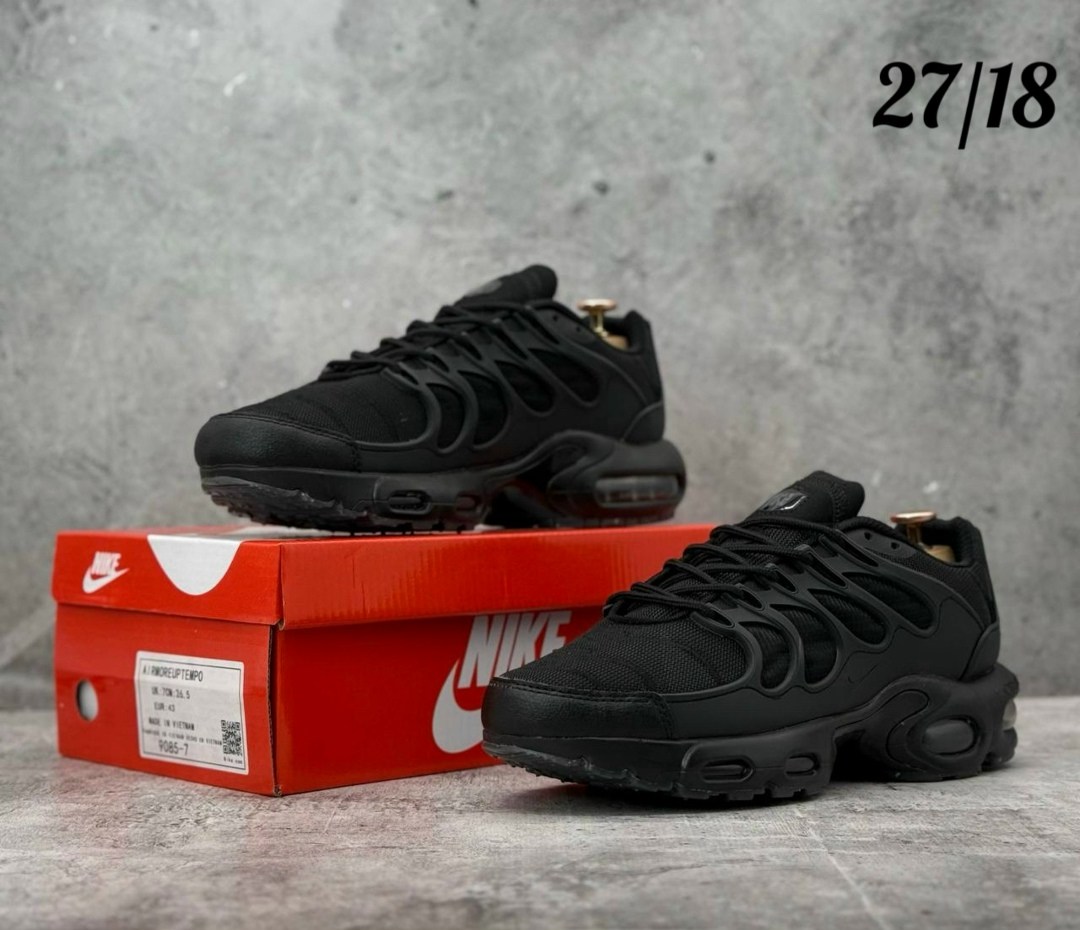 кроссовки nike air max plus tn,кроссовки мужские nike air max tn plus,кроссовки nike air max tn plus terrascape,кроссовки мужские nike air max plus,кроссовка мужской