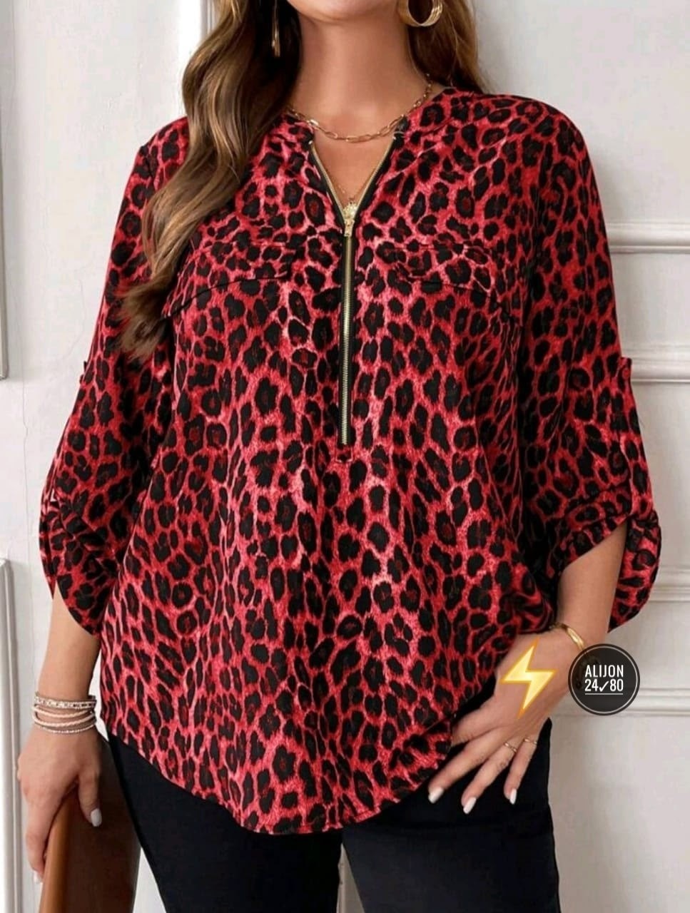 блузка с леопардовым принтом,блузка женская,блузка леопардовая,стильная блузка,женская кофта