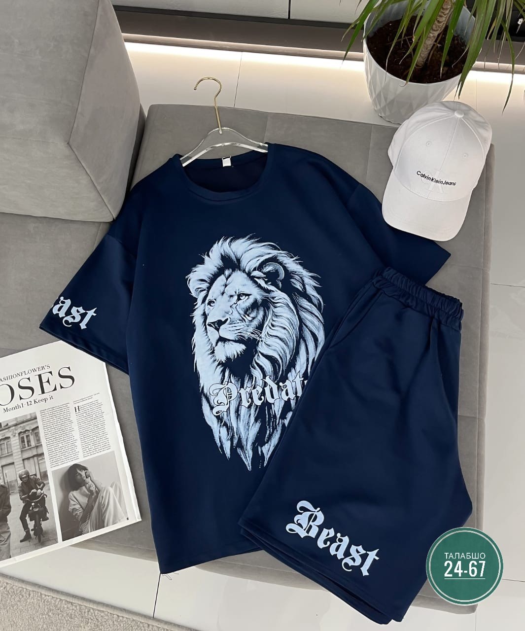 спортивный костюм мужской летний с шортами,шорты мужские с принтом,модные мужские футболки,мужской костюм с шортами,костюм спортивный мужской с шортами и футболкой