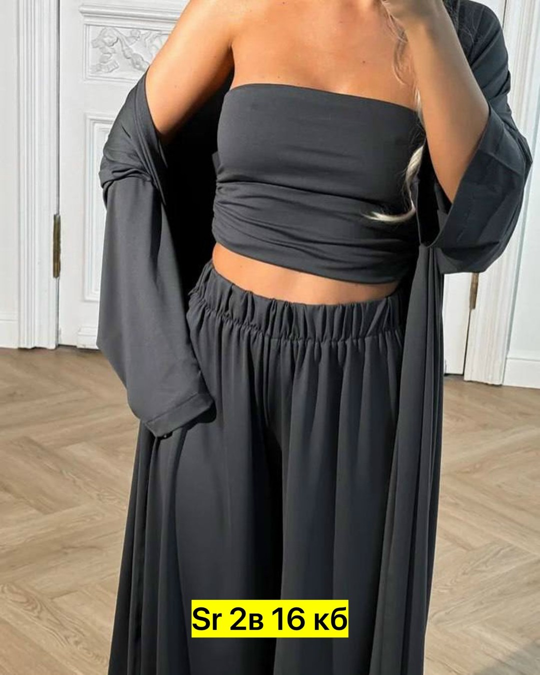 костюм тройка женский,женский костюм,стильные костюмы,костюм с брюками,