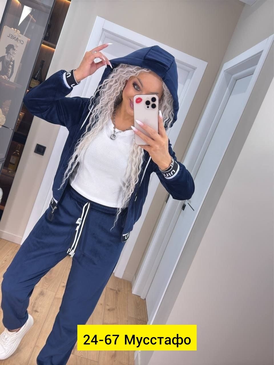 женский костюм двойка,костюм двойка,женские костюмы спортивные,костюм женский на флисе,женские костюмы