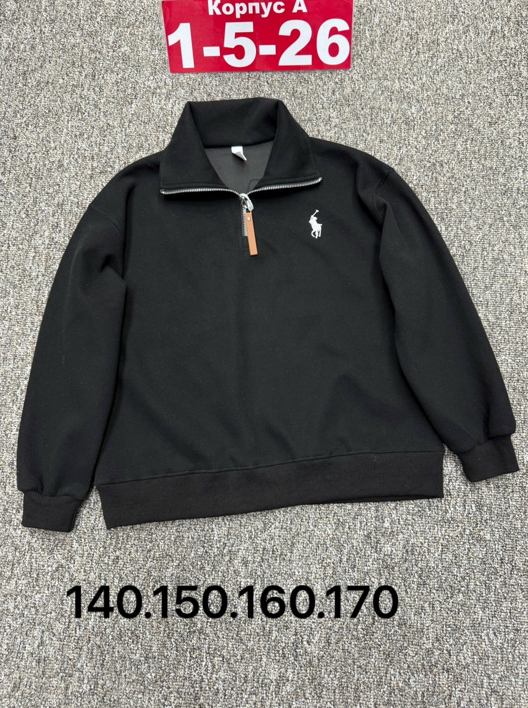 polo ralph lauren джемпер,свитшот polo ralph lauren,детская кофта,кофта толстовка,мужская кофта