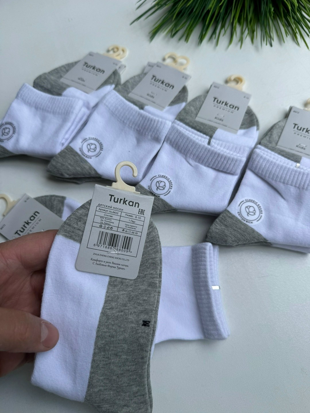 носки женские,комплект носки мужские,носки комплект,носки короткие,носки мужские