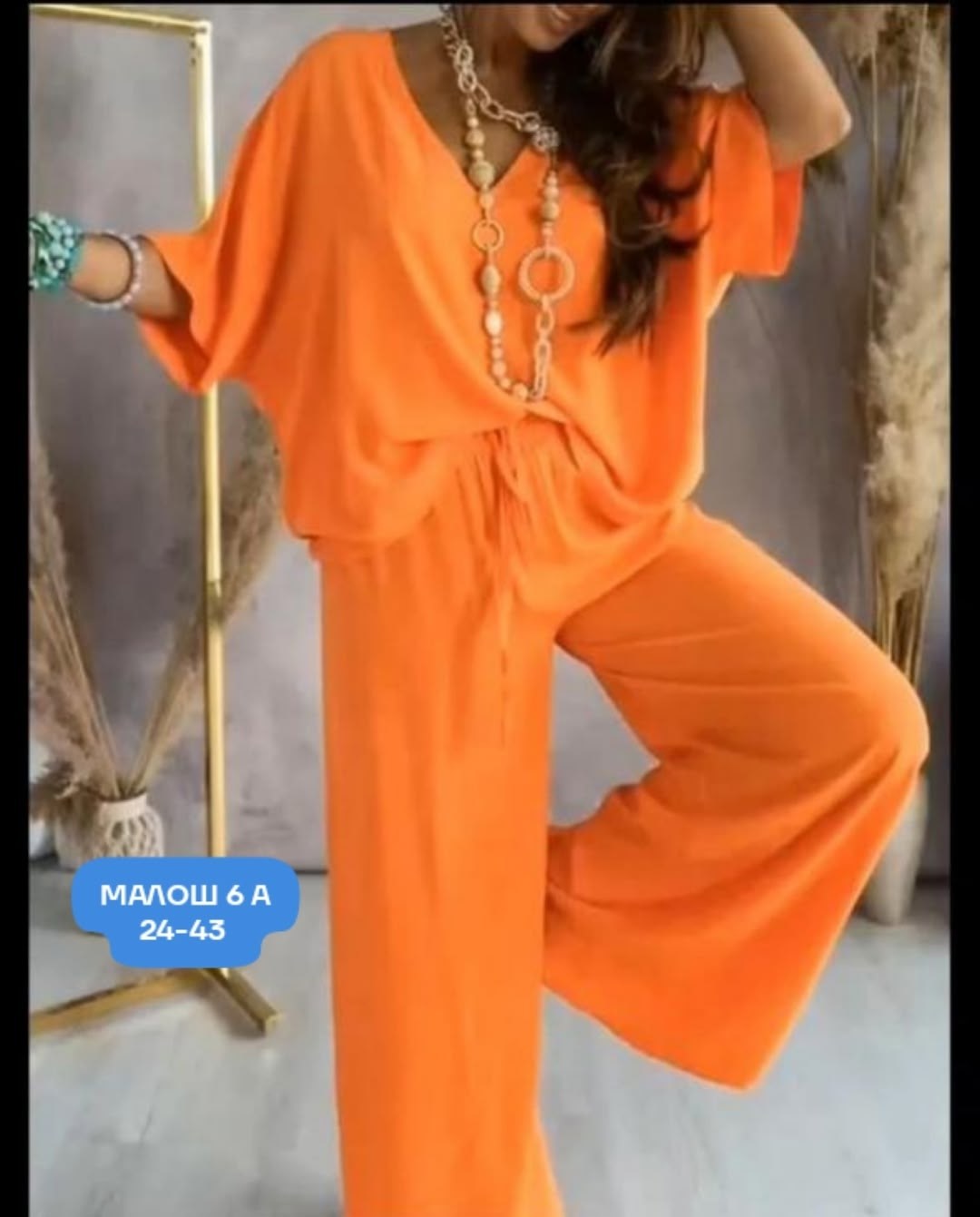 женские летние костюмы,повседневный костюм,летние костюмы,костюм с брюками,белый брючный костюм