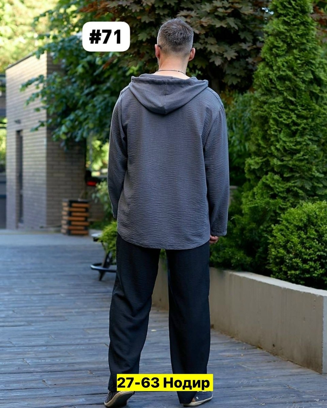 мужская мода,мужской повседневный спортивный костюм,костюм спортивный мужской,костюм мужской,костюм спортивный летний мужской