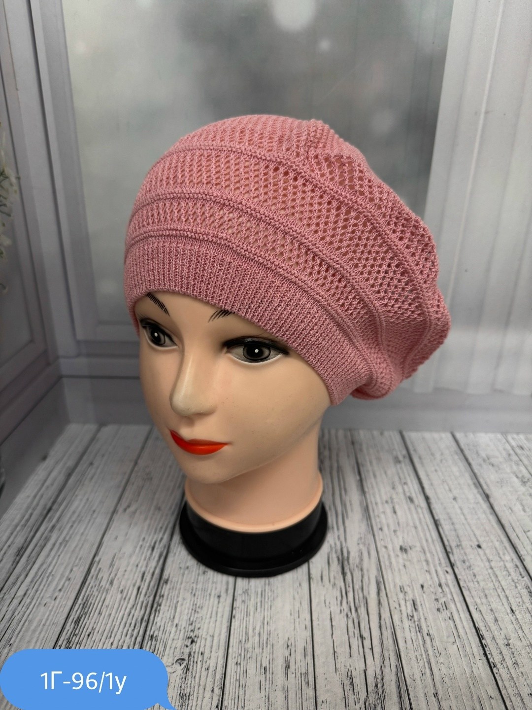 шапка для женщин,женская шапка, береты женские,шапка платок,берет женский