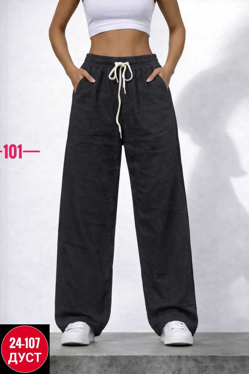 спортивные брюки,брюки широкие,спортивные штаны,брюки спортивные женские,брюки трикотажные