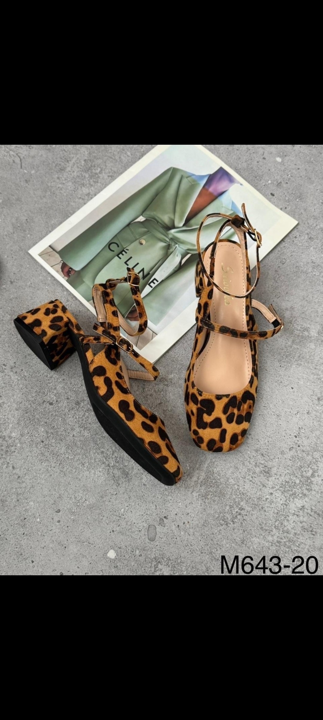 леопардовые туфли,туфли женские,туфли женские леопардовые,леопардовые босоножки,