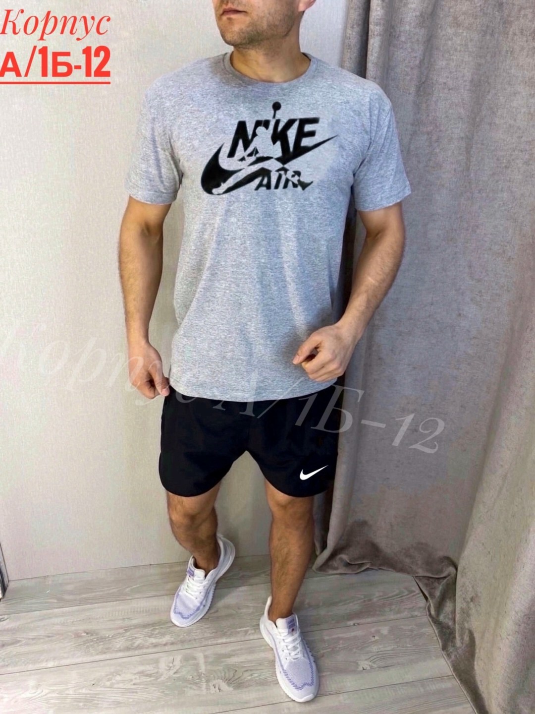 костюм спортивный мужской,спортивный костюм с шортами мужской,спортивный костюм футболка с шортами,спортивный костюм nike мужской,спортивные костюмы для мужчин