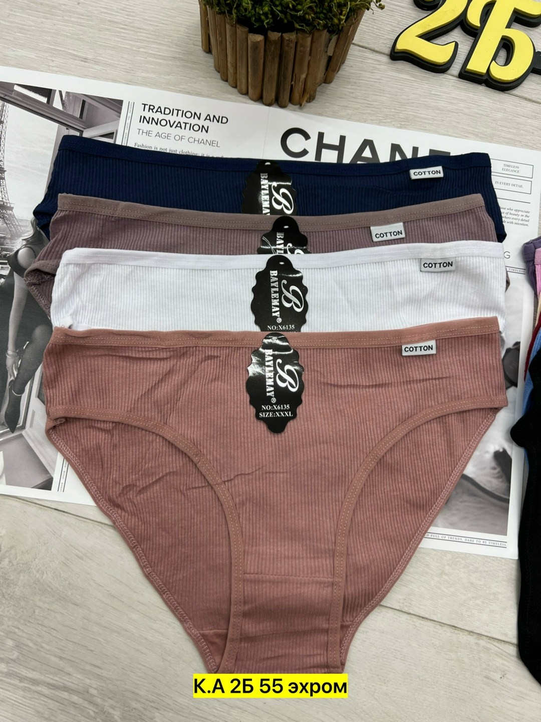 трусы женски,трусы женские 5 шт,трусы для женщин,женская трусы,трусы женские хлопок