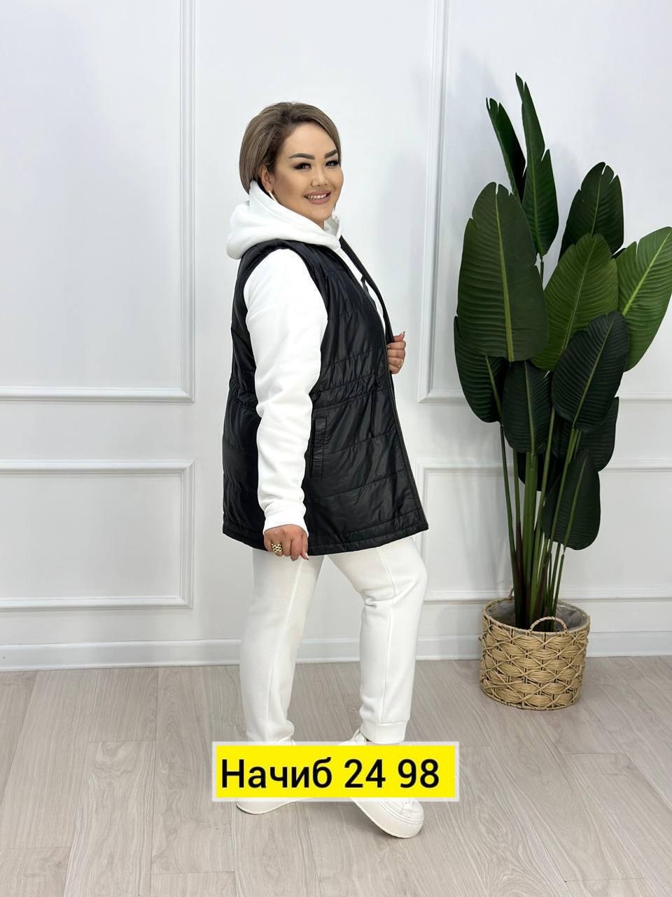 жилет на синтепоне,костюм женский тройка,жилетка женская,куртка двойка с жилетом женская,жилет женский