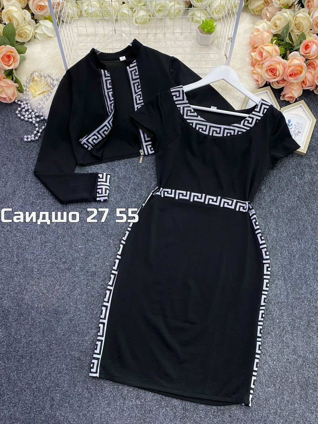 женский костюм двойка,женский костюм двойка ткань трикотаж,костюм женский двойной,,костюм женский