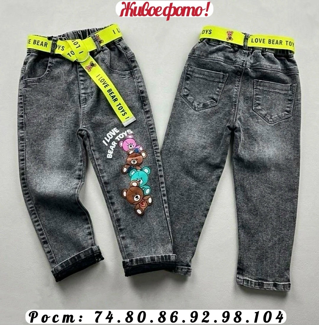 детей,мальчики и девочки,одежда детская,,младенец