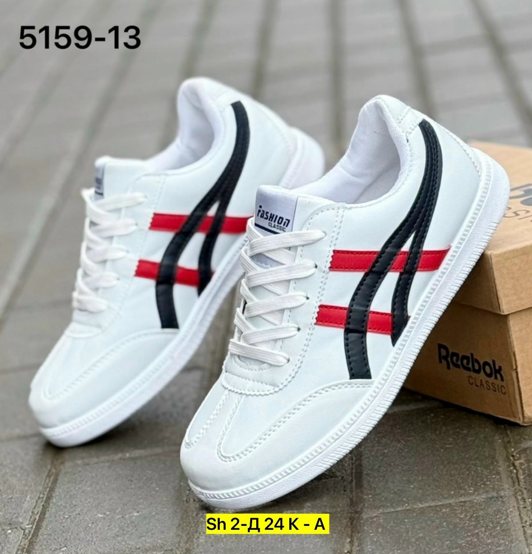 , спортивная,мужские кроссовки,обуви,кроссовки женскиe