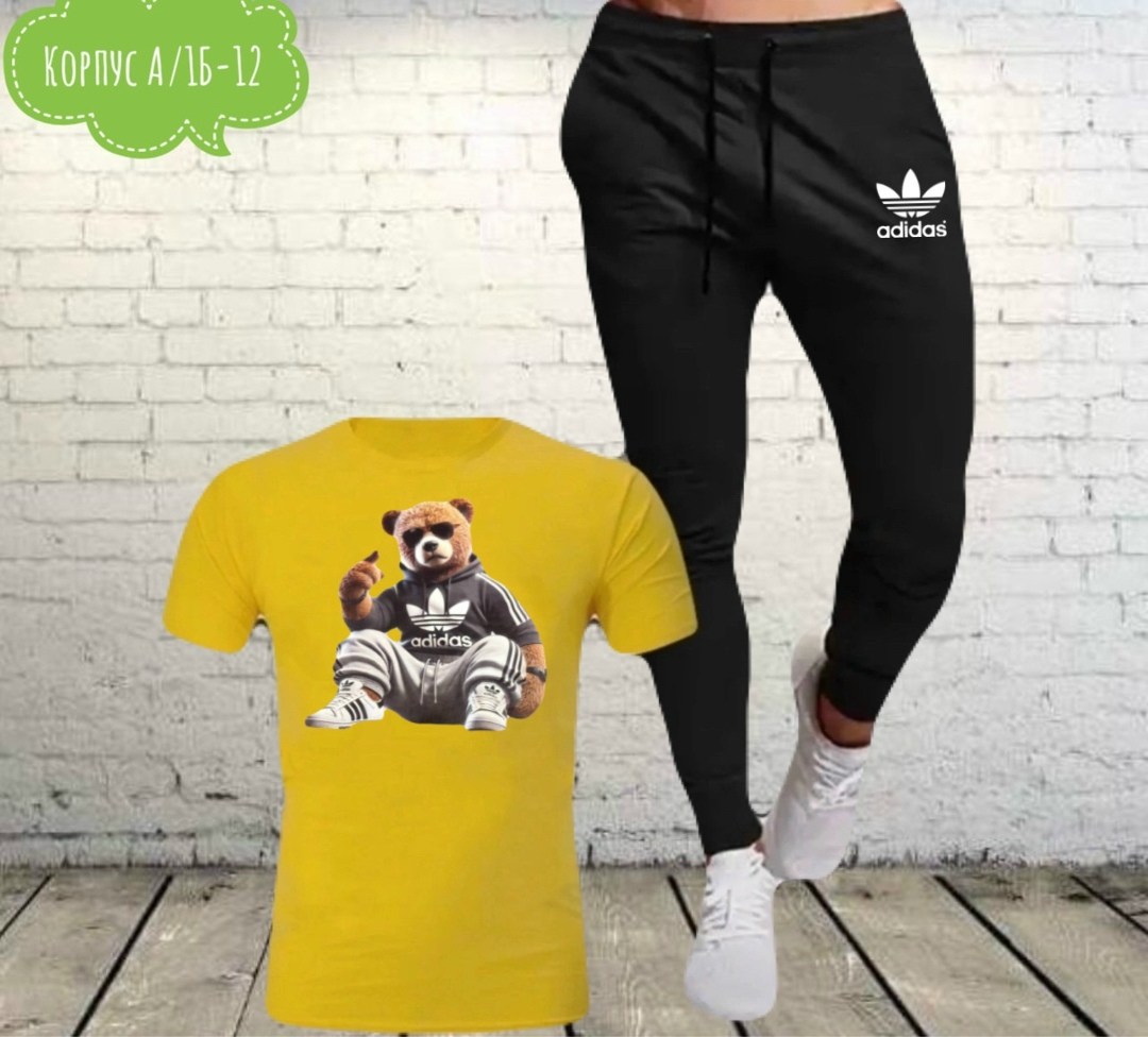 костюм спортивный мужской,костюм для мужчин,спортивные костюмы,мужские костюмы,мужской повседневный спортивный костюм