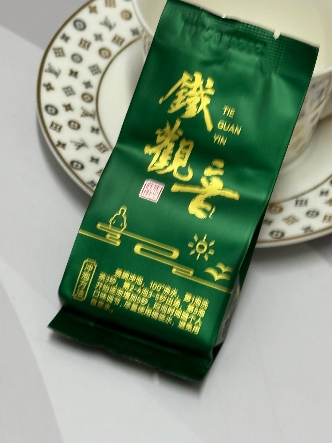 китайский чай,упаковка чая,чай да хун пао крупно-листовой 150 г,чай китайский красный