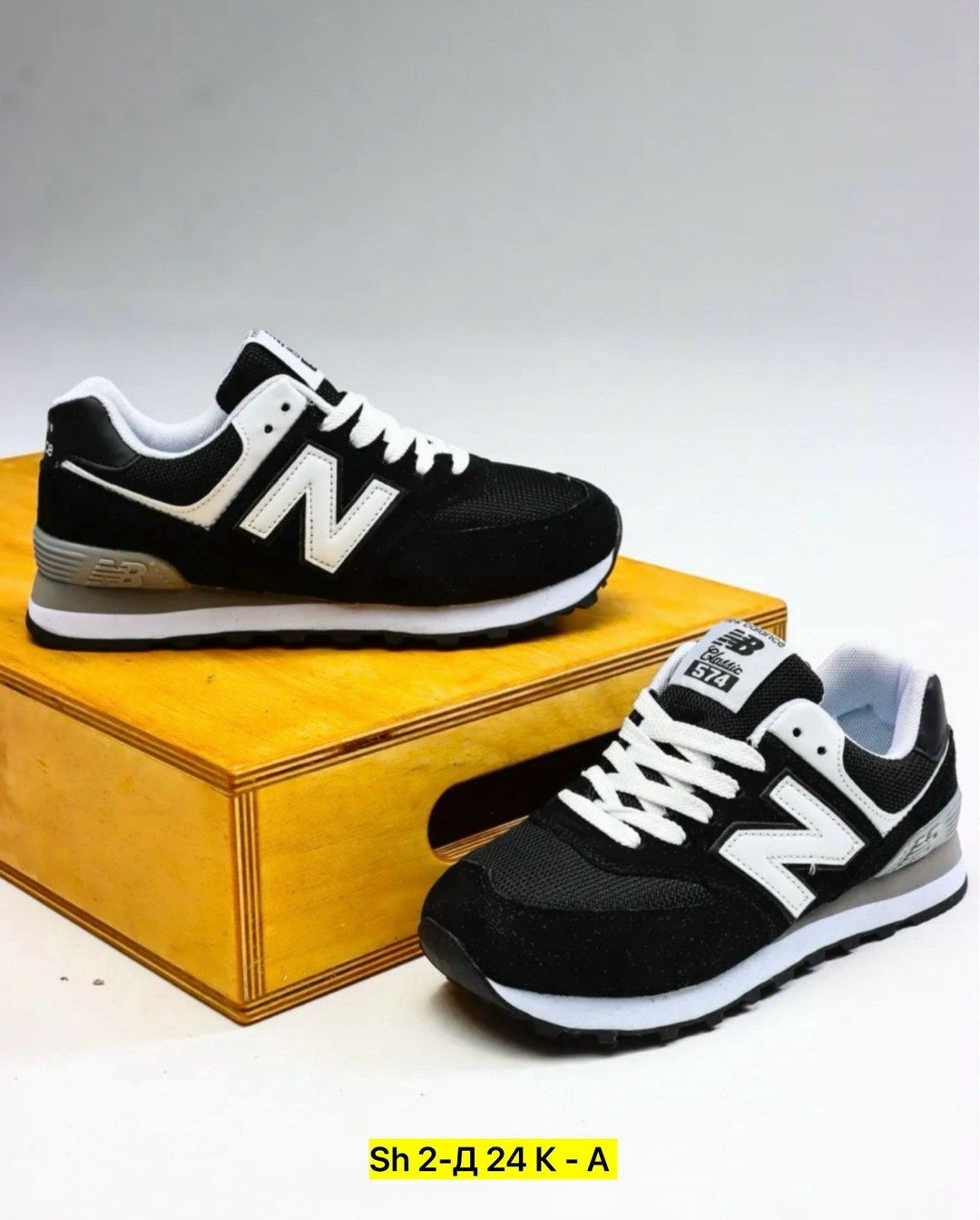 кроссовки нью баланс женские 574,женские кроссовки new balance,кроссовки нью баланс 574 чернные,женские кроссовки,женские кроссовки new balance 574