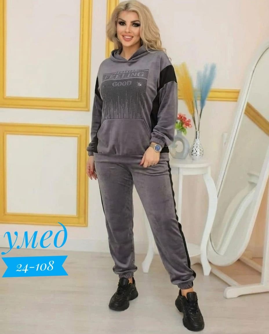 женский спортивный костюм больших размеров,велюровые костюмы женские батал,велюровый спортивный костюм больших размеров,костюм двойка женская,велюровый спортивный костюм женски