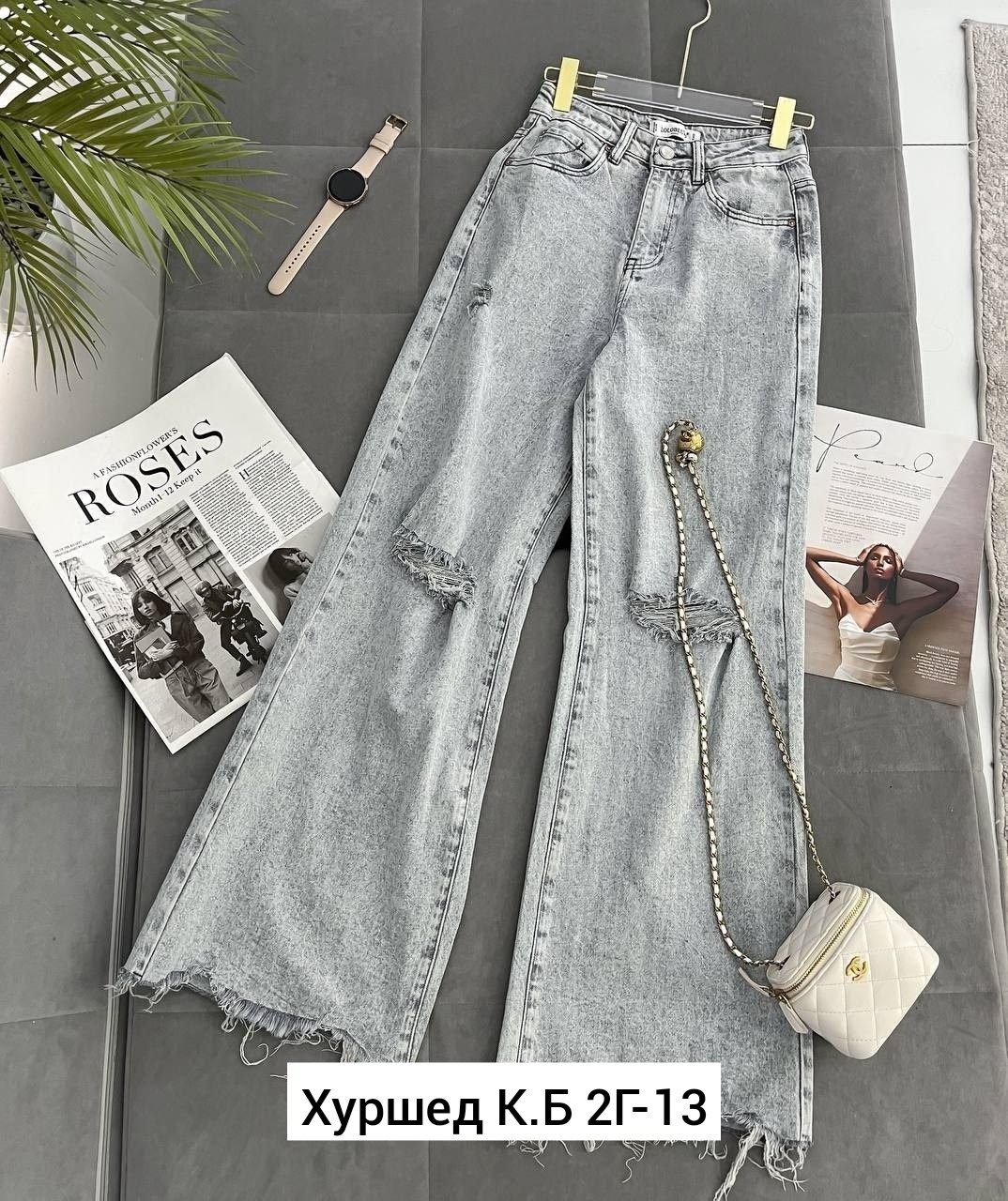 женские джинсы 7007 "569 - клеш",женские джинсы,джинсы широкие,джинсы женские широкие,модные джинсы