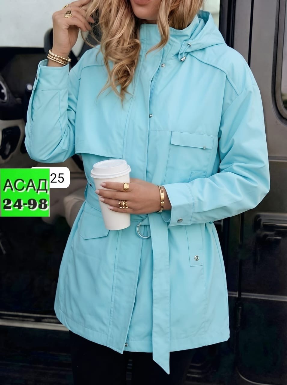 женская куртка,лёгкая куртка,женская ветровка,ветровка,