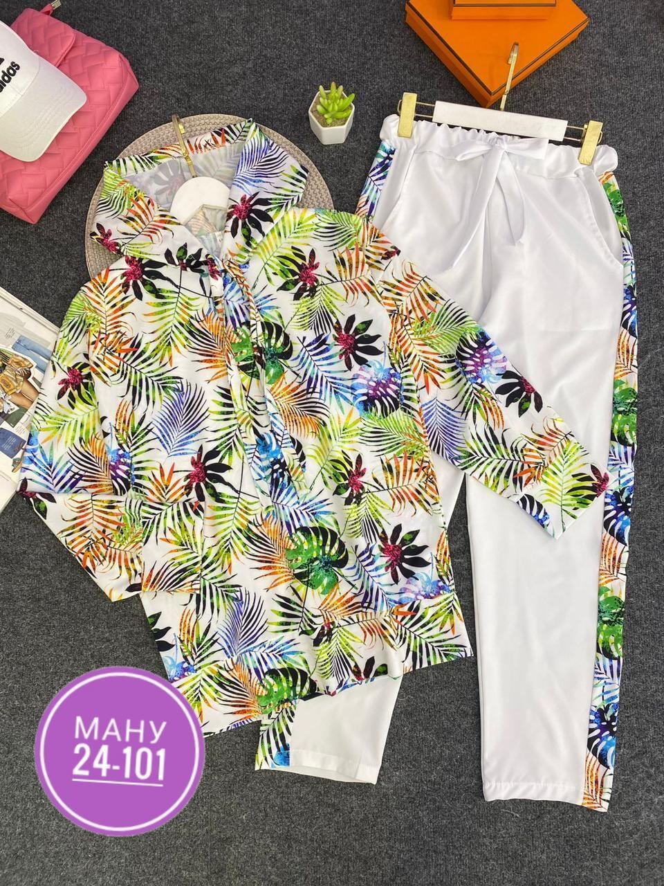 летние женские костюмы,красивая кофта,свитшот женская,женская кофта