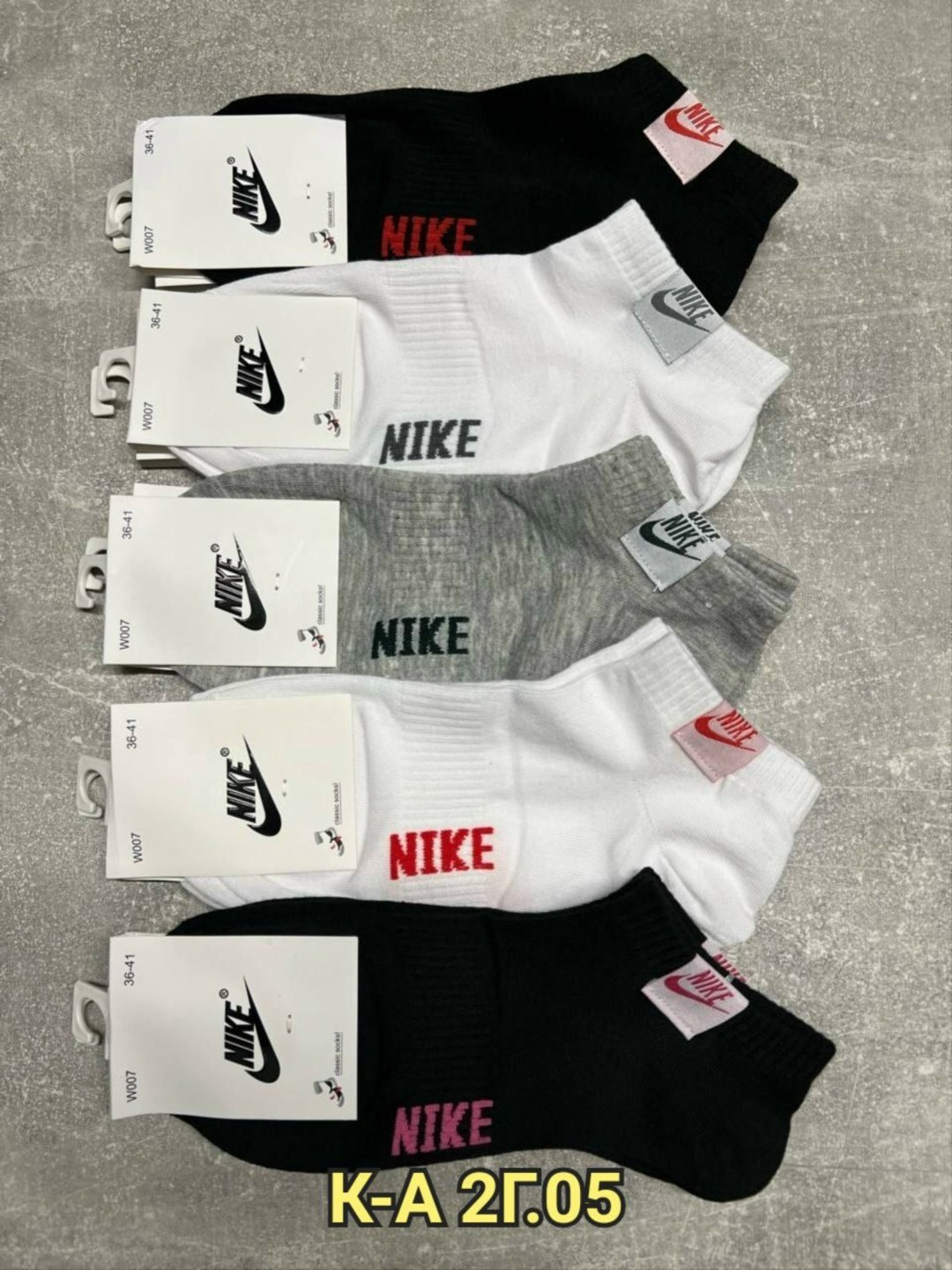 комплект носков nike,носки мужские 10 пар nike,носки nike набор,мужские носки nike,носки мужские спортивные низкие nike