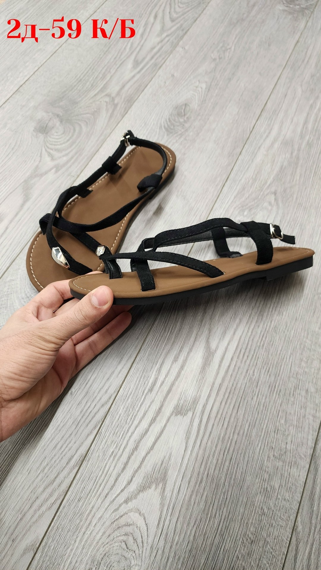 ,сандалии,женские сандалии,босоножки сандали,женские босоножки
