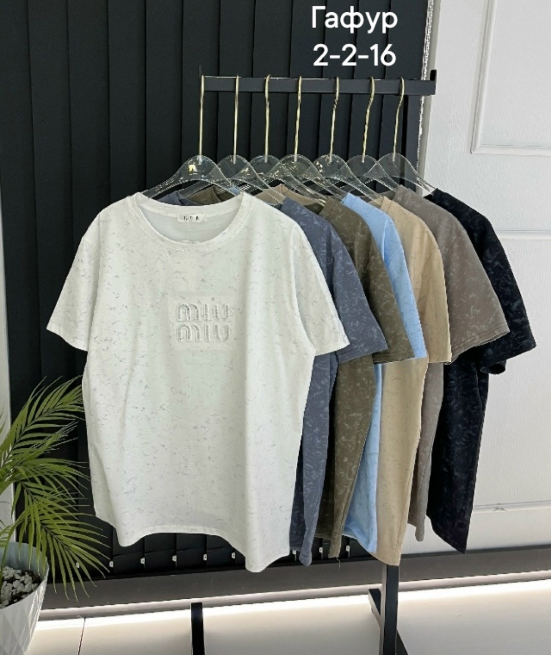 женская футболка,футболка женская оверсайз,кофта комплект,женская кофта,свитшот женская