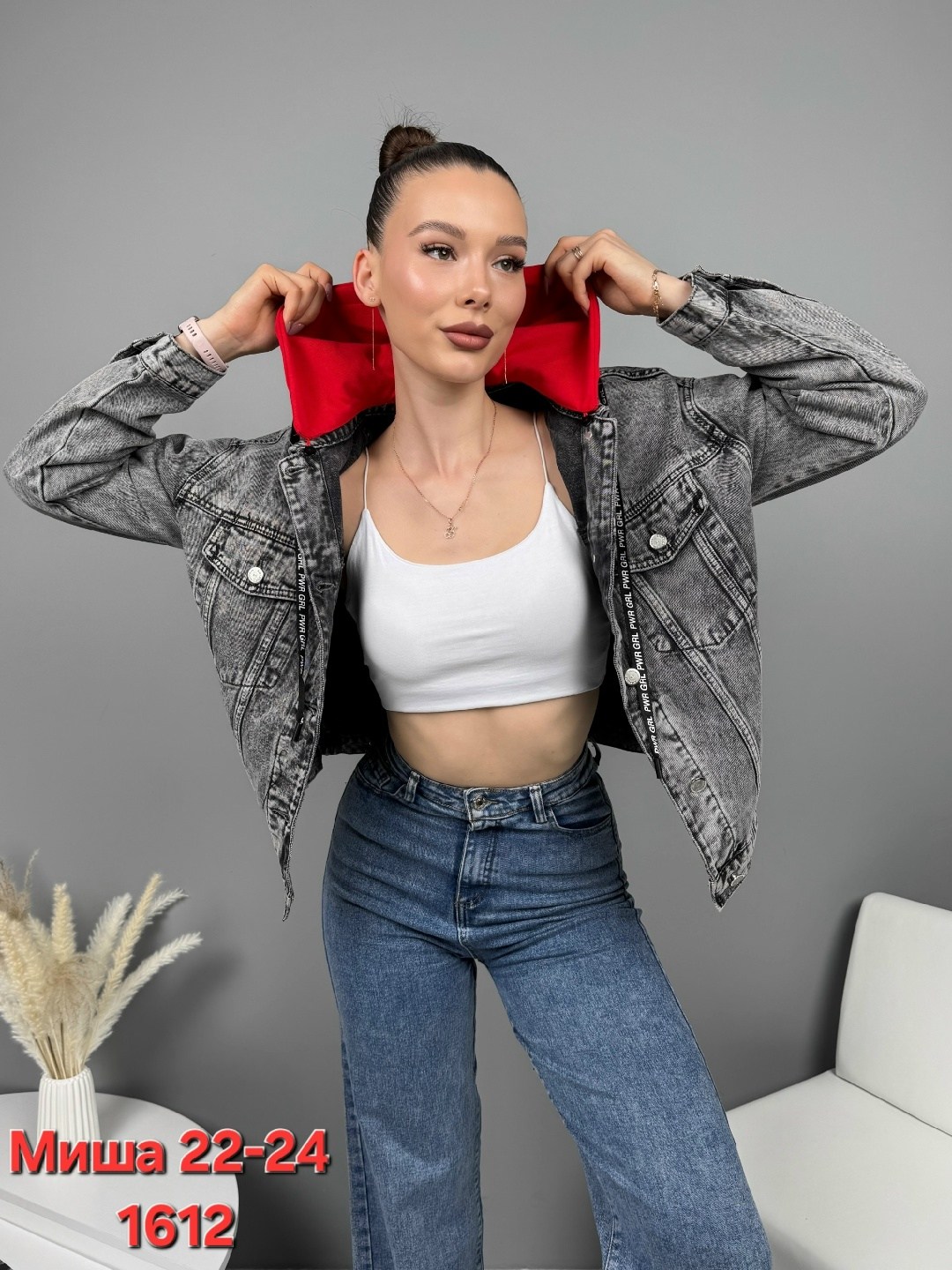 куртка джинсовая женская,джинсовая куртка женская 2026,джинсовая куртка,куртка женская,свободная джинсовая куртка