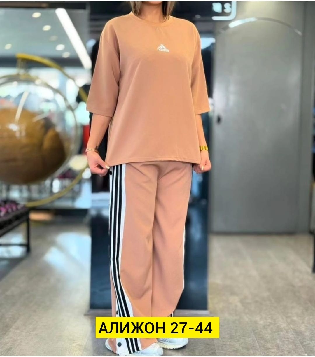 женский костюм двойка,костюм женский,костюм спортивный женский,костюм спортивные женские костюмы,спортивный женский костюм двойка