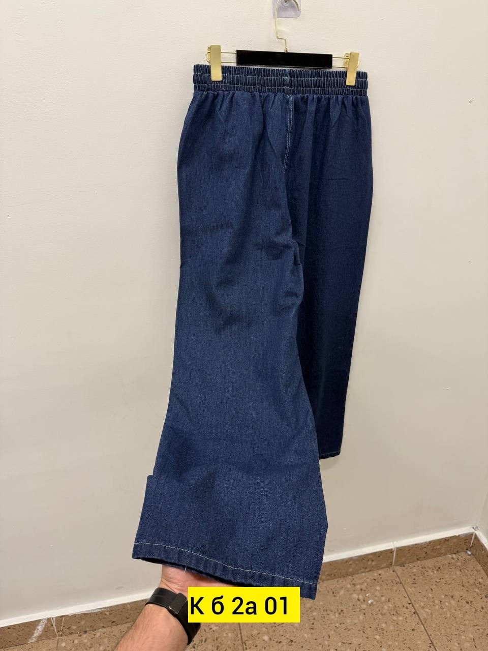 джинсовые брюки,брюки джинсы,джинсы мужские,джинсы джинсы,широкие джинсы